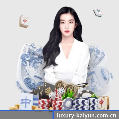 开云 APP(kaiyun)